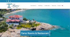 Desktop Screenshot of faros-thassos.gr