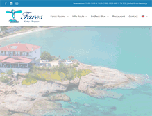 Tablet Screenshot of faros-thassos.gr